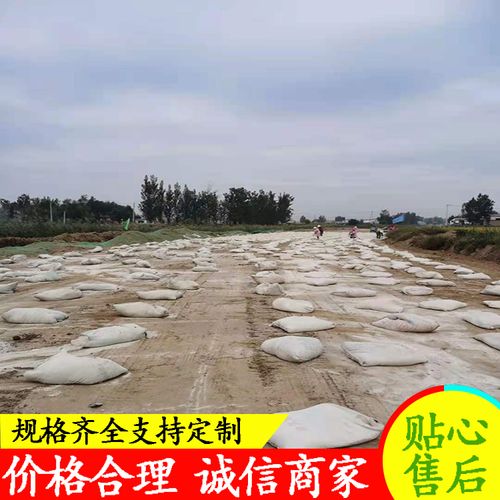 恒巨市场供应 专注于淤泥固化石灰粉与道路粉石灰粉的专业选择